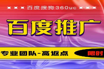 谷歌竞价实战：广告预算分配与效果评估